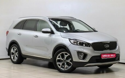 KIA Sorento III Prime рестайлинг, 2017 год, 2 390 000 рублей, 1 фотография