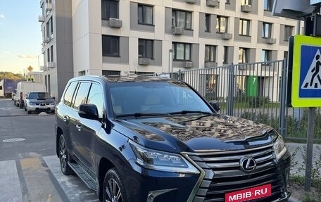 Lexus LX III, 2016 год, 7 800 000 рублей, 1 фотография