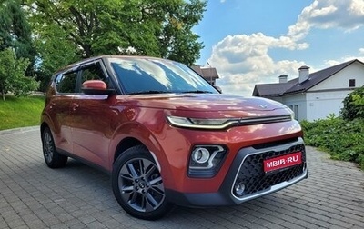 KIA Soul III, 2019 год, 1 950 000 рублей, 1 фотография