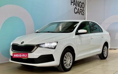 Skoda Rapid II, 2020 год, 1 540 000 рублей, 1 фотография