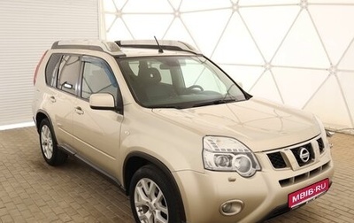 Nissan X-Trail, 2012 год, 1 475 000 рублей, 1 фотография