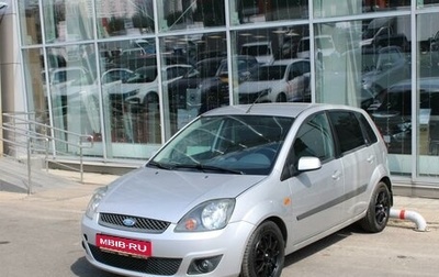 Ford Fiesta, 2007 год, 570 000 рублей, 1 фотография