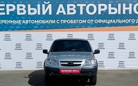 Chevrolet Niva I рестайлинг, 2016 год, 925 000 рублей, 2 фотография