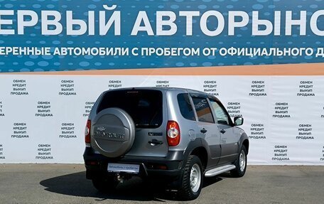 Chevrolet Niva I рестайлинг, 2016 год, 925 000 рублей, 5 фотография