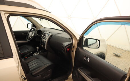 Nissan X-Trail, 2012 год, 1 475 000 рублей, 13 фотография