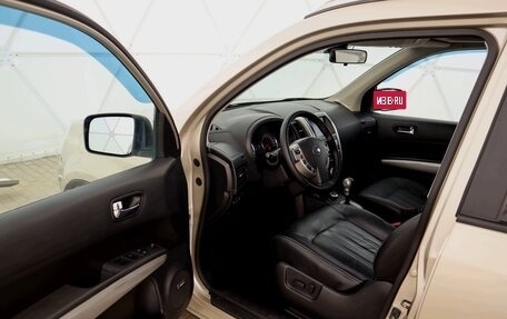 Nissan X-Trail, 2012 год, 1 475 000 рублей, 11 фотография