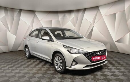 Hyundai Solaris II рестайлинг, 2021 год, 1 659 700 рублей, 3 фотография