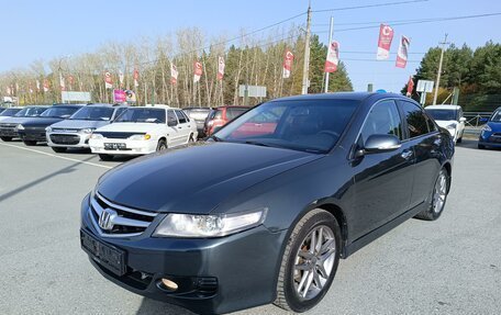 Honda Accord VII рестайлинг, 2006 год, 794 995 рублей, 3 фотография