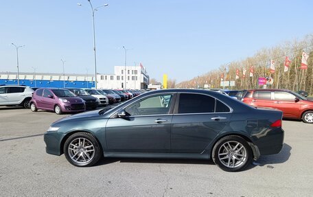 Honda Accord VII рестайлинг, 2006 год, 794 995 рублей, 4 фотография