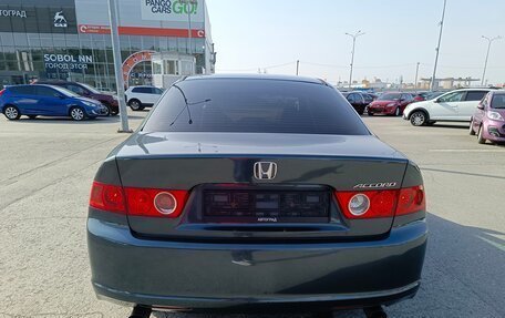 Honda Accord VII рестайлинг, 2006 год, 794 995 рублей, 6 фотография