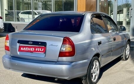 Hyundai Accent II, 2007 год, 480 000 рублей, 5 фотография