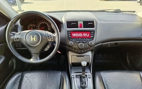 Honda Accord VII рестайлинг, 2006 год, 794 995 рублей, 19 фотография