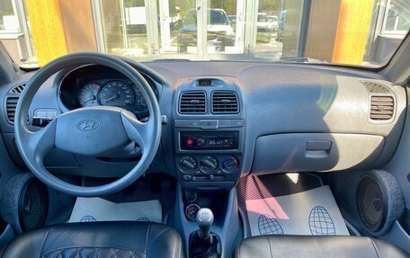 Hyundai Accent II, 2007 год, 480 000 рублей, 11 фотография