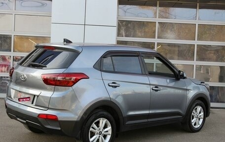 Hyundai Creta I рестайлинг, 2018 год, 1 849 000 рублей, 2 фотография