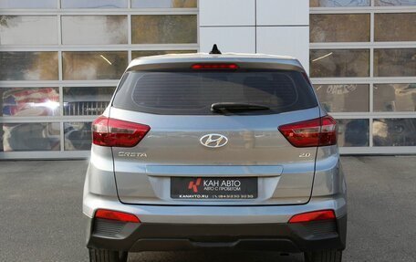 Hyundai Creta I рестайлинг, 2018 год, 1 849 000 рублей, 4 фотография