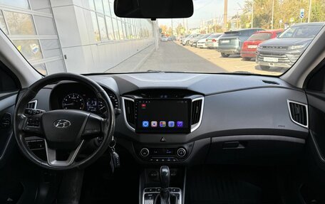 Hyundai Creta I рестайлинг, 2018 год, 1 849 000 рублей, 9 фотография