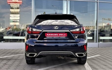 Lexus RX IV рестайлинг, 2016 год, 4 199 000 рублей, 5 фотография