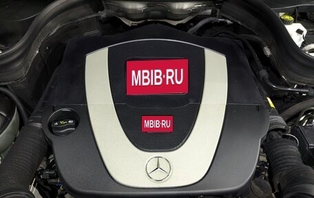 Mercedes-Benz GLK-Класс, 2009 год, 1 250 000 рублей, 11 фотография