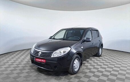 Renault Sandero I, 2013 год, 746 300 рублей, 1 фотография