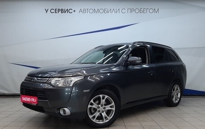 Mitsubishi Outlander III рестайлинг 3, 2013 год, 1 050 000 рублей, 1 фотография