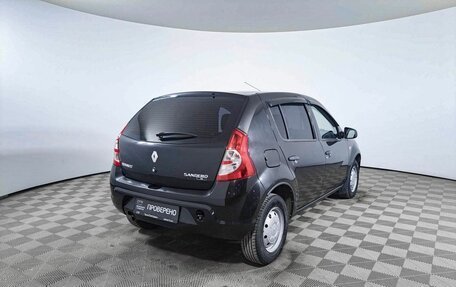 Renault Sandero I, 2013 год, 746 300 рублей, 5 фотография