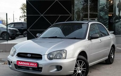 Subaru Impreza III, 2004 год, 550 000 рублей, 1 фотография