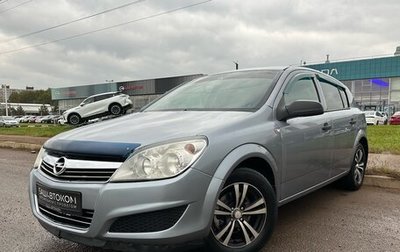 Opel Astra H, 2007 год, 420 000 рублей, 1 фотография