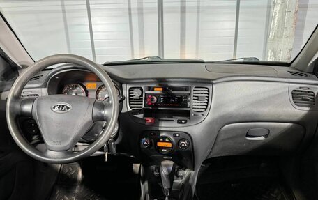 KIA Rio II, 2008 год, 479 000 рублей, 13 фотография