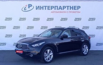 Infiniti QX70, 2016 год, 2 773 400 рублей, 1 фотография