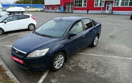 Ford Focus II рестайлинг, 2009 год, 550 000 рублей, 1 фотография