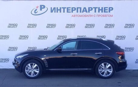 Infiniti QX70, 2016 год, 2 773 400 рублей, 8 фотография