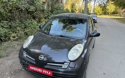 Nissan Micra III, 2006 год, 350 000 рублей, 1 фотография