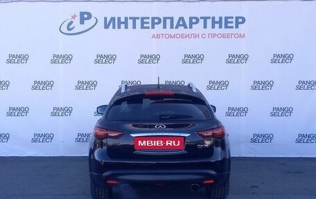 Infiniti QX70, 2016 год, 2 773 400 рублей, 6 фотография