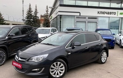 Opel Astra J, 2013 год, 999 000 рублей, 1 фотография