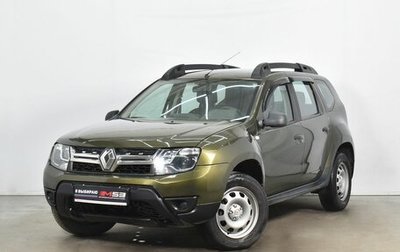 Renault Duster I рестайлинг, 2019 год, 1 526 999 рублей, 1 фотография