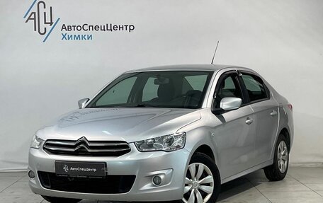 Citroen C-Elysee I рестайлинг, 2014 год, 809 800 рублей, 1 фотография