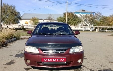 KIA Spectra II (LD), 2006 год, 350 000 рублей, 6 фотография