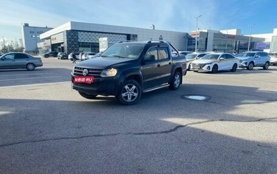 Volkswagen Amarok I рестайлинг, 2012 год, 994 000 рублей, 1 фотография