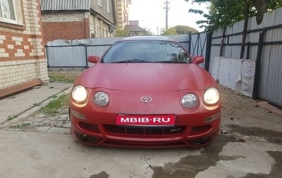 Toyota Celica VII рестайлинг, 1997 год, 500 000 рублей, 1 фотография