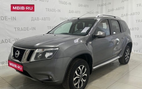 Nissan Terrano III, 2018 год, 1 650 000 рублей, 1 фотография