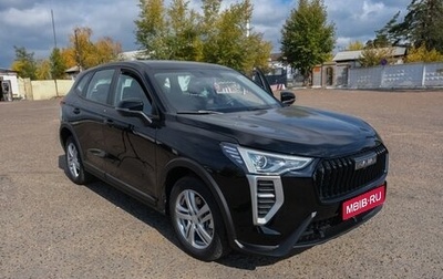 Haval Jolion, 2024 год, 2 300 000 рублей, 1 фотография