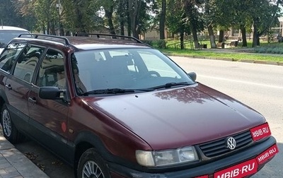 Volkswagen Passat B4, 1996 год, 319 999 рублей, 1 фотография