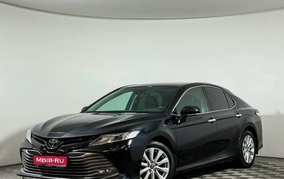 Toyota Camry, 2018 год, 2 599 000 рублей, 1 фотография