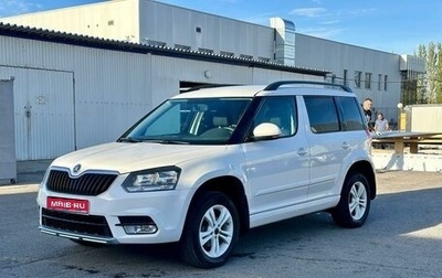 Skoda Yeti I рестайлинг, 2014 год, 1 018 000 рублей, 1 фотография