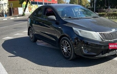 KIA Rio III рестайлинг, 2012 год, 550 000 рублей, 1 фотография