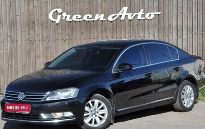 Volkswagen Passat B7, 2011 год, 1 050 000 рублей, 1 фотография