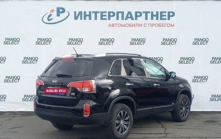 KIA Sorento II рестайлинг, 2017 год, 2 349 000 рублей, 5 фотография