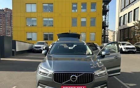 Volvo XC60 II, 2018 год, 3 500 000 рублей, 1 фотография