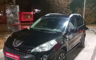 Peugeot 4007, 2008 год, 1 085 000 рублей, 1 фотография