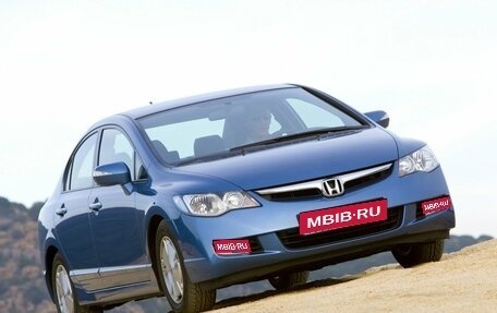 Honda Civic VIII, 2007 год, 689 000 рублей, 1 фотография